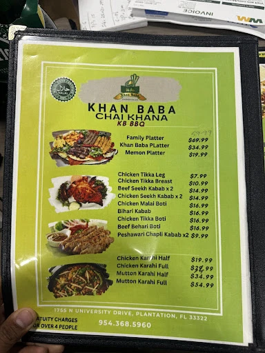 Khan Baba Plantation Pakistani Indian Bangladeshi Food photo 7